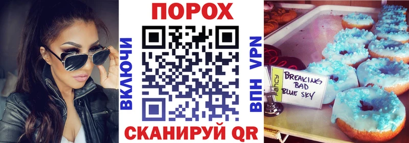 АМФЕТАМИН Premium  Аша 