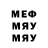 Метадон VHQ Zonexxx