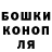 ГАШ VHQ Denis Lavrinenko