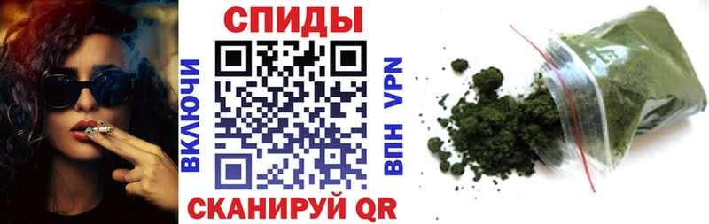 даркнет сайт  Аша  Бутират буратино 