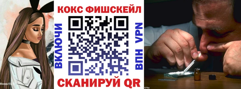 COCAIN Боливия  купить наркоту  Аша 