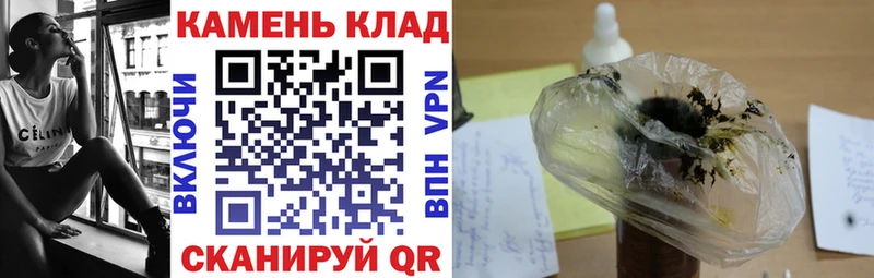 магазин    Аша  ГАШ hashish 