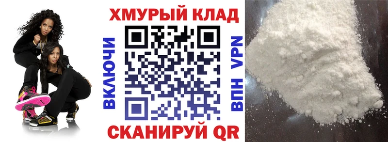 дарнет шоп  Аша  Героин Heroin 