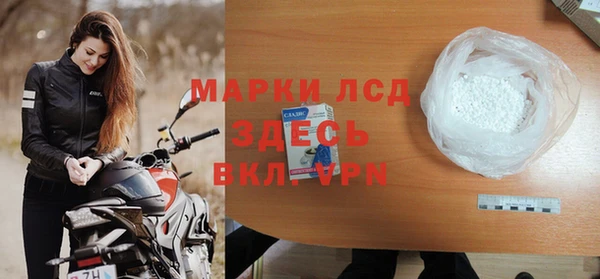 скорость mdpv Аркадак