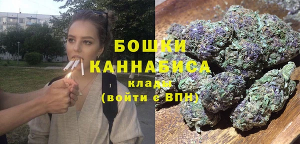 гидропоника Армянск
