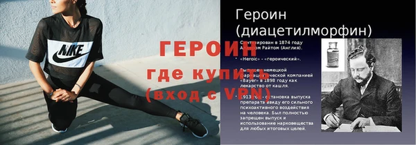 скорость mdpv Аркадак