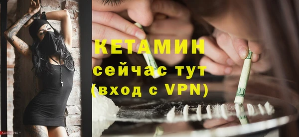 скорость mdpv Аркадак