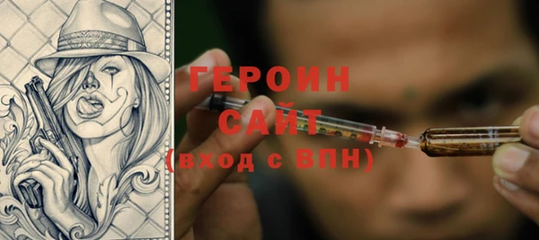 гидропоника Армянск