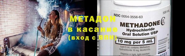 прущая мука Арсеньев