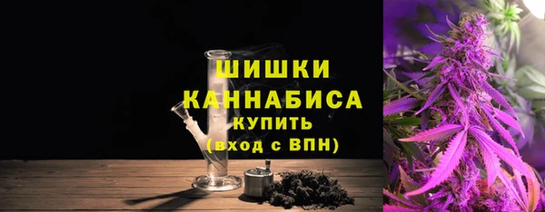 скорость mdpv Аркадак