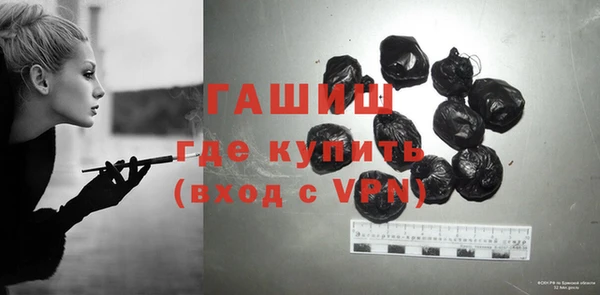 скорость mdpv Аркадак