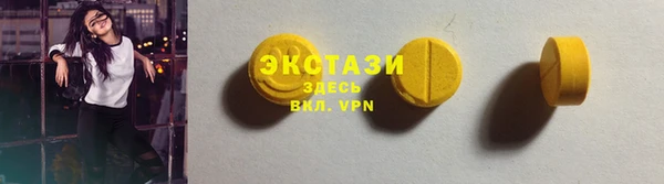 прущая мука Арсеньев