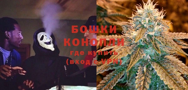 гидропоника Армянск