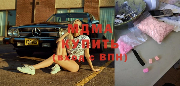 прущая мука Арсеньев
