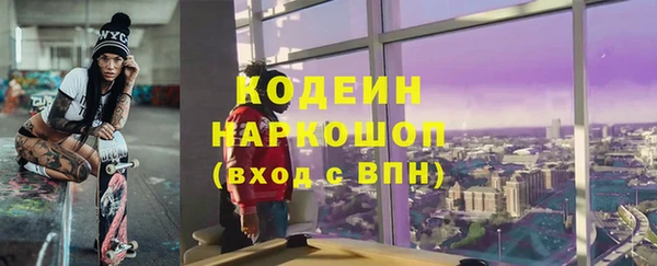 гидропоника Армянск