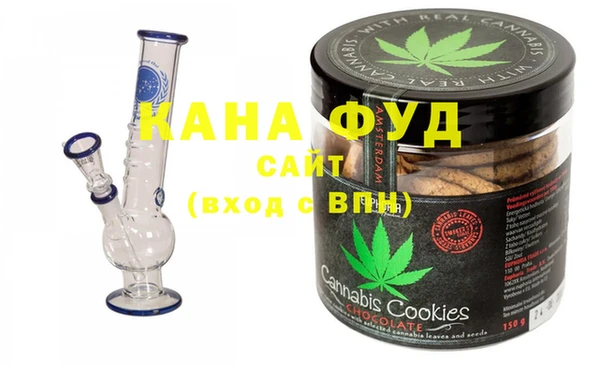 прущая мука Арсеньев