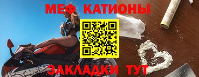 ALPHA PVP Ярцево
