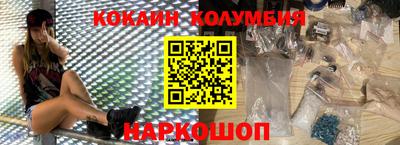 а пвп мука Ярославль
