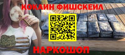 а пвп мука Ярославль