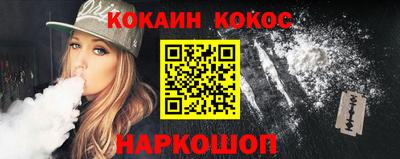 ALPHA PVP Ярцево