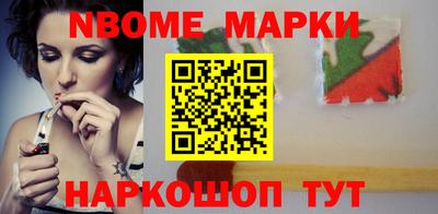 а пвп мука Ярославль