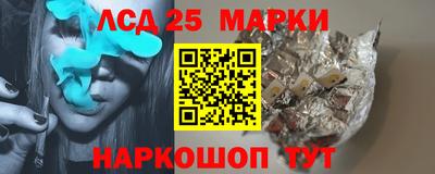 бошки Янаул