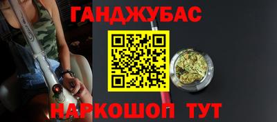 ALPHA PVP Ярцево