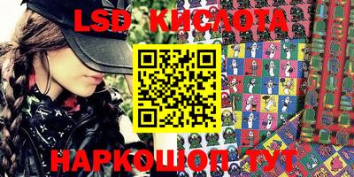а пвп мука Ярославль