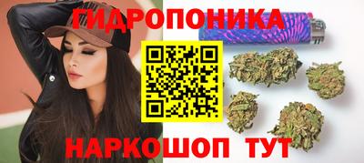 ALPHA PVP Ярцево