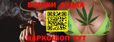 ALPHA PVP Ярцево