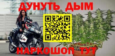 ALPHA PVP Ярцево