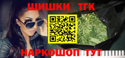 бошки Янаул