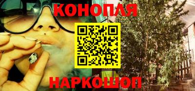 а пвп мука Ярославль