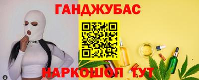 а пвп мука Ярославль