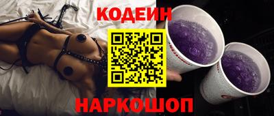 бошки Янаул