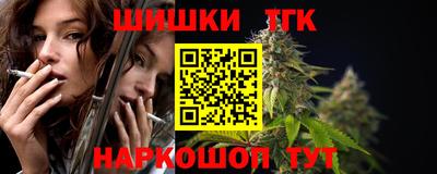 ALPHA PVP Ярцево