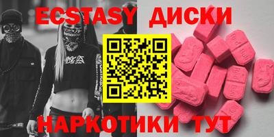 а пвп мука Ярославль