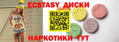 бошки Янаул