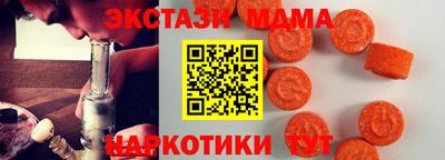 ALPHA PVP Ярцево