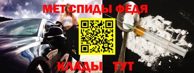 а пвп мука Ярославль