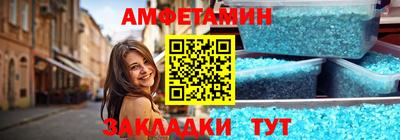 а пвп мука Ярославль