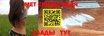 а пвп мука Ярославль