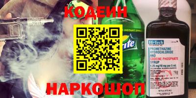 а пвп мука Ярославль