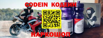 бошки Янаул