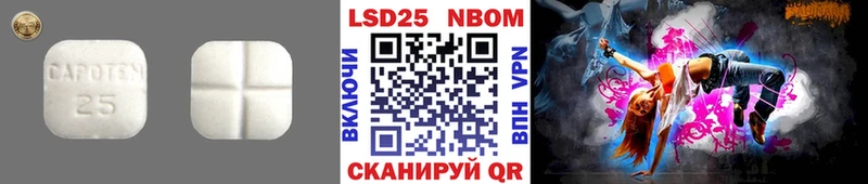 наркота  мориарти официальный сайт  Лсд 25 экстази кислота  Аша 