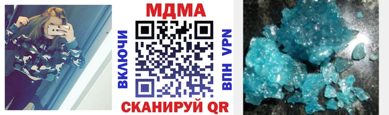 MDMA VHQ  Аша 