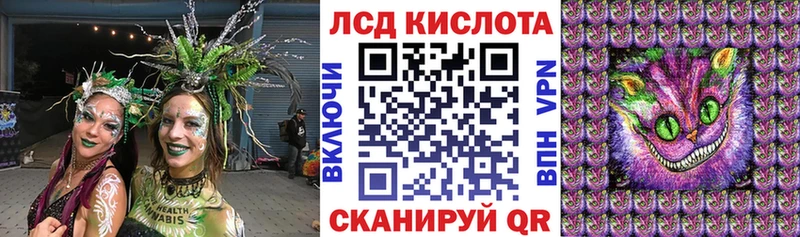продажа наркотиков  Аша  Марки NBOMe 1500мкг 