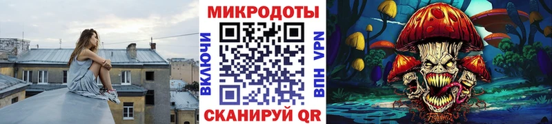 цены наркотик  Аша  Псилоцибиновые грибы ЛСД 