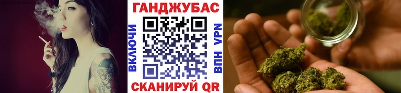 Шишки марихуана конопля  Аша 